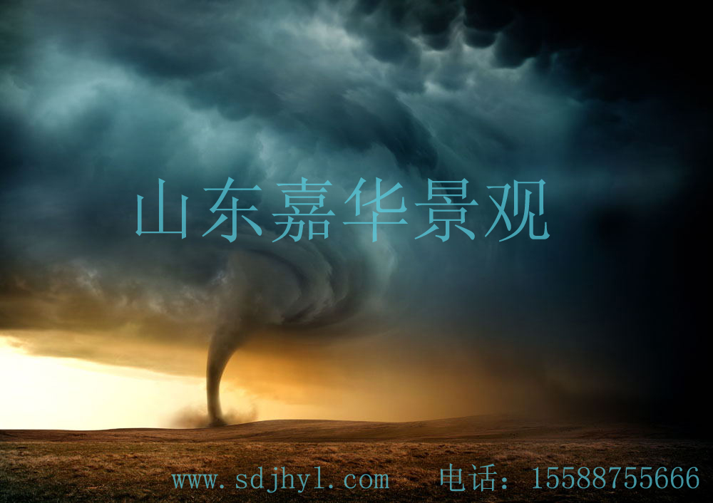 颶風特效制作 颶風特效制作